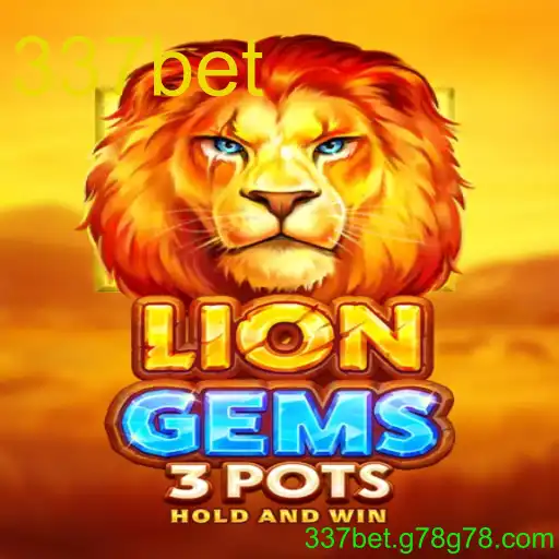 LionGems3pots